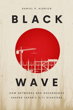 Black Wave Cheap