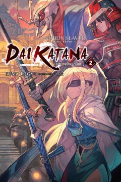 Goblin Slayer Side Story II Dai Katana Hot on Sale